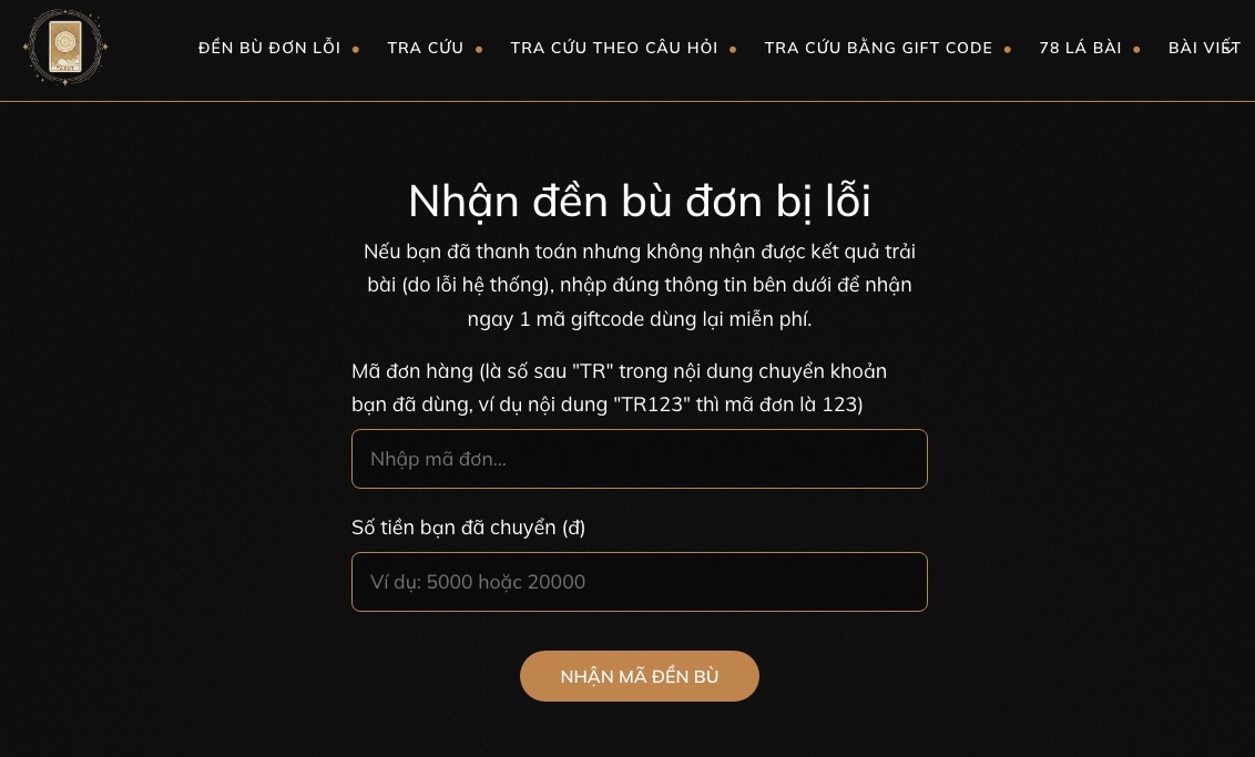 Trang nhận đền bù đơn lỗi - biểu mẫu trống
